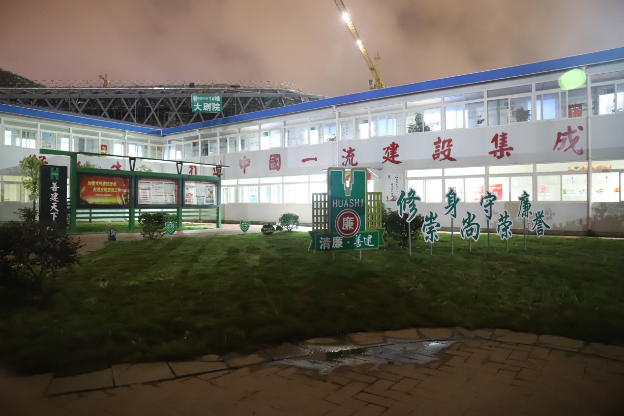 【搶工進(jìn)行時(shí)，黨員在行動(dòng)】系列報(bào)道之東來(lái)篇