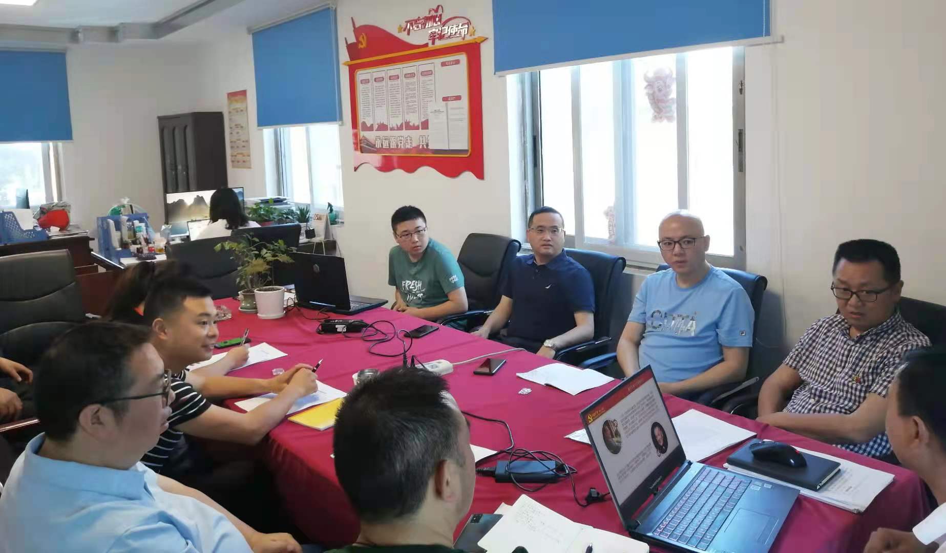 【黨史學(xué)習(xí)教育】公司黨委書記、執(zhí)行董事朱軍到直屬項目第三黨支部開展黨史學(xué)習(xí)教育專題宣講