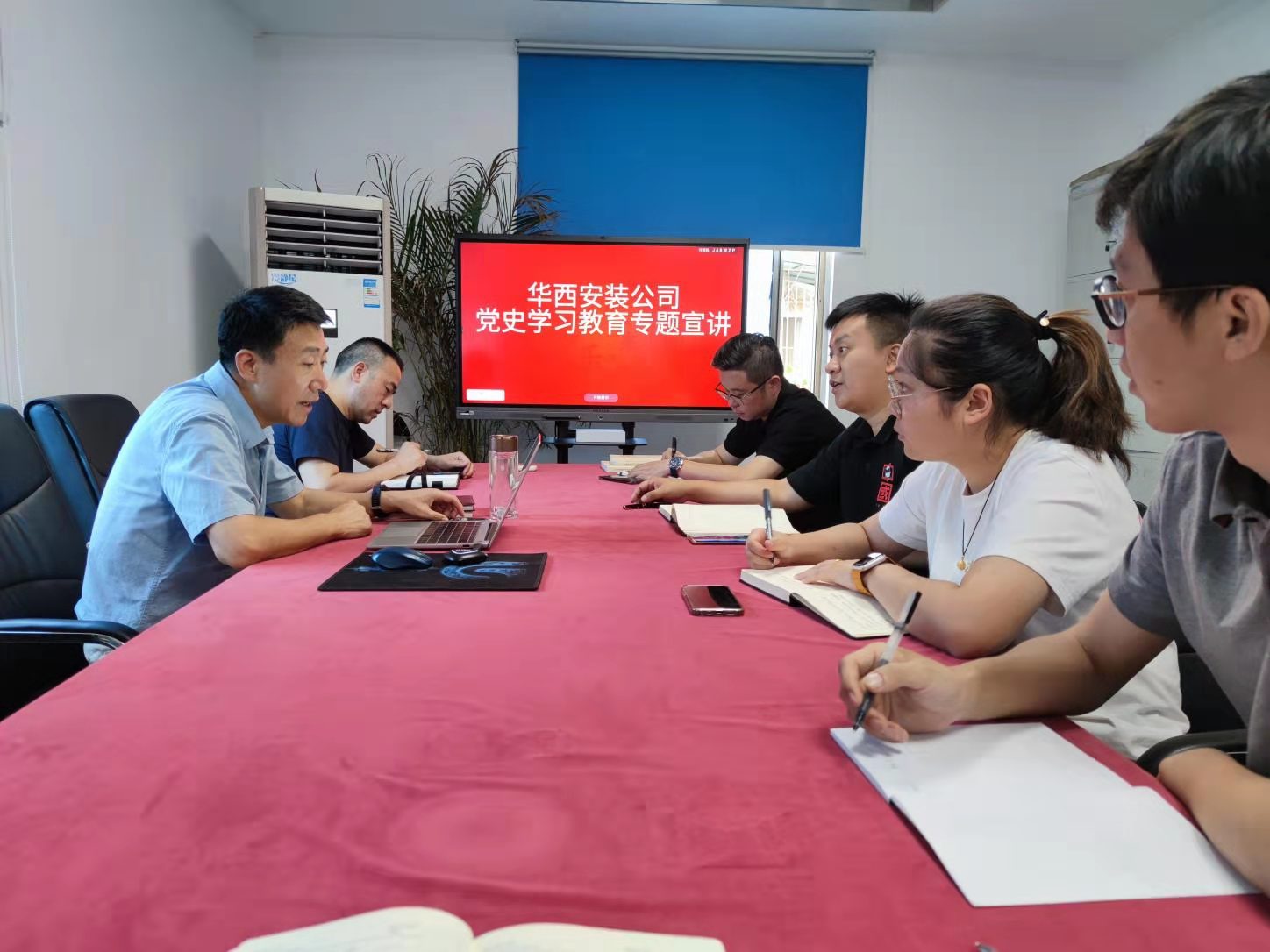 【黨史學(xué)習(xí)教育】公司黨委委員、總工程師李宇舟到建筑智能化事業(yè)部黨支部開展黨史學(xué)習(xí)教育專題宣講