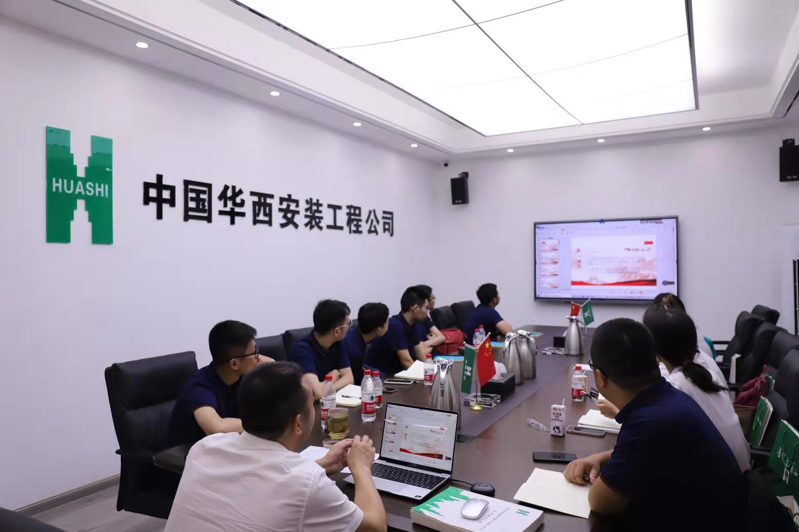 不負(fù)韶“華”，“安”心拼搏——華西安裝公司2021年新員工培訓(xùn)側(cè)記