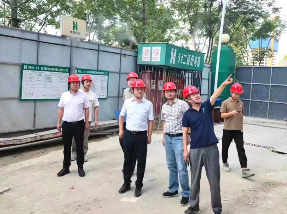 筑牢安全防線  壓實(shí)工作責(zé)任—— 公司黨委書記、執(zhí)行董事朱軍一行到川投信息總部基地開(kāi)展安全督導(dǎo)檢查