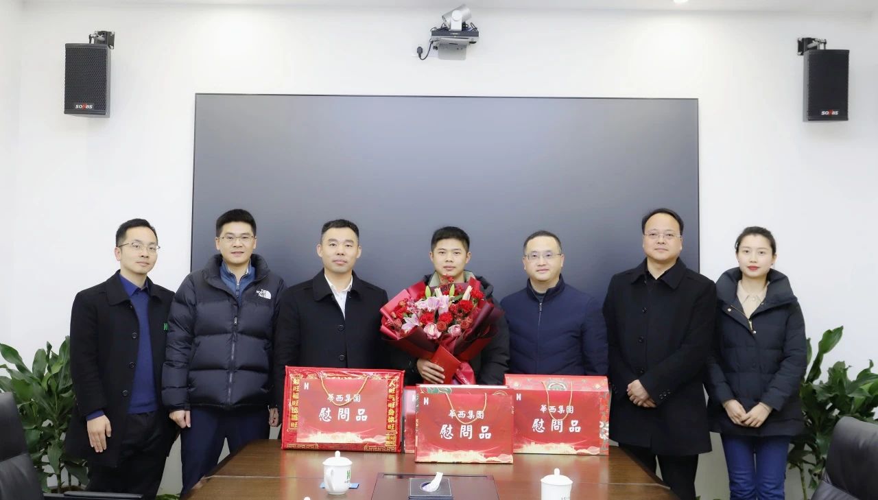 集團(tuán)黨委委員、職工董事、工會主席楊海軍走訪慰問公司黨員